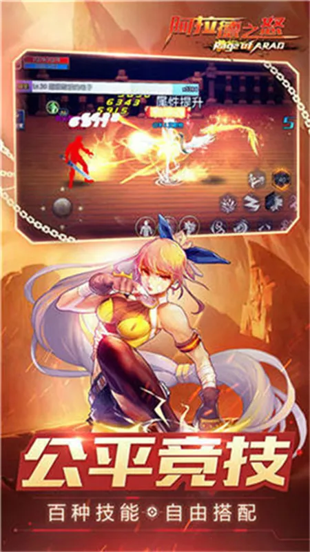 ֮ŭ120񻰷2025ذװv1.3.1.50376 Ѱ