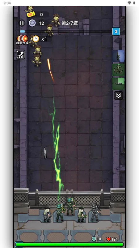 Ӣ2025°汾v1.0.5 ٷ