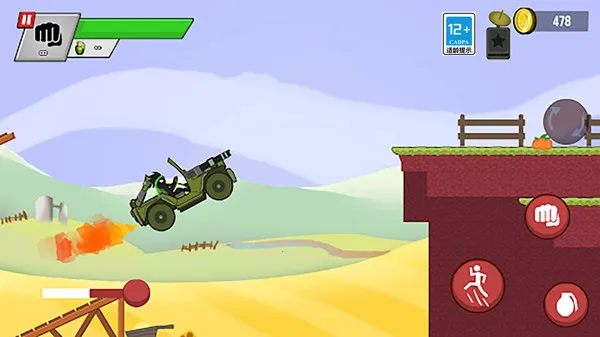 ˿Ὡʬ2025°汾v1.0.0 ׿