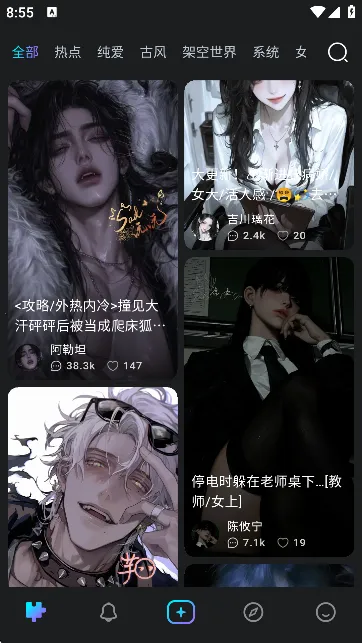 RubiiAi(AIɫ)v0.0.7 Ѱ