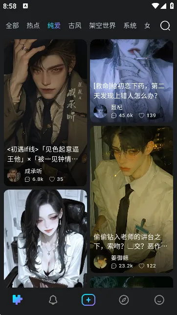 RubiiAi(AIɫ)v0.0.7 Ѱ