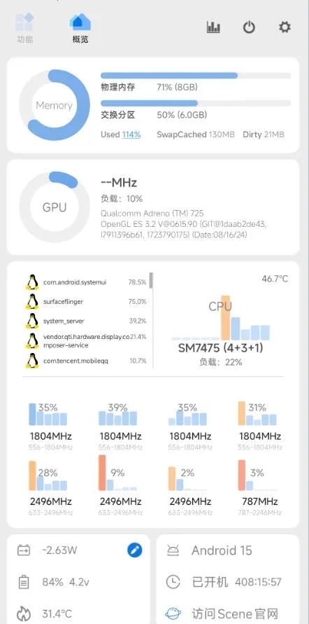 (ֻŻ)v9.0.0 Alpha5 ٷ