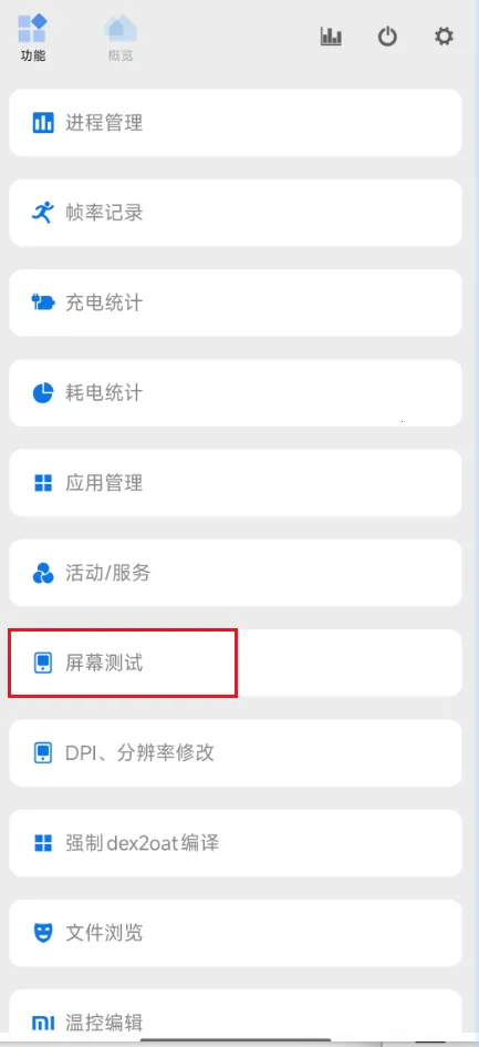 (ֻŻ)v9.0.0 Alpha5 ٷ