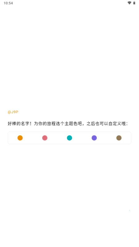 lifelight(AI日记助手) lifelight(AI日记助手)