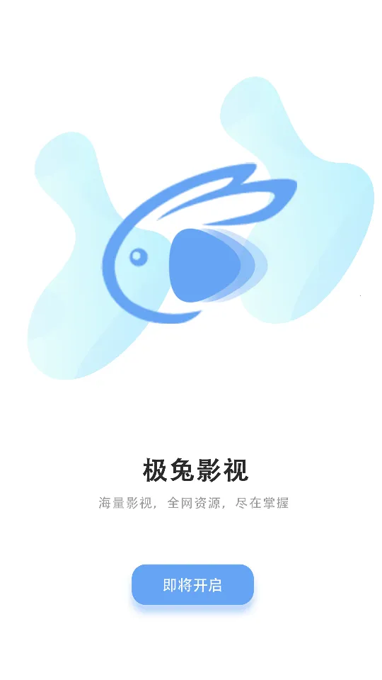 Ӱ(ӰӾۺϲ)v4.1.1 ٷ