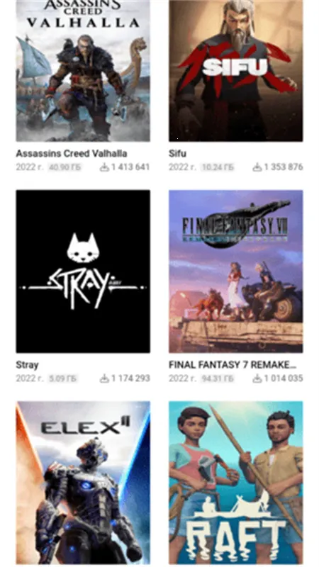 Byrutor(Ϸۺ̨)v1.0.0 Ѱ