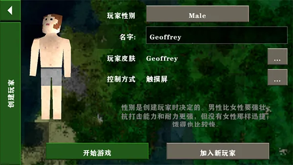 ս2ļ2025ذװvAPI1.61N ׿