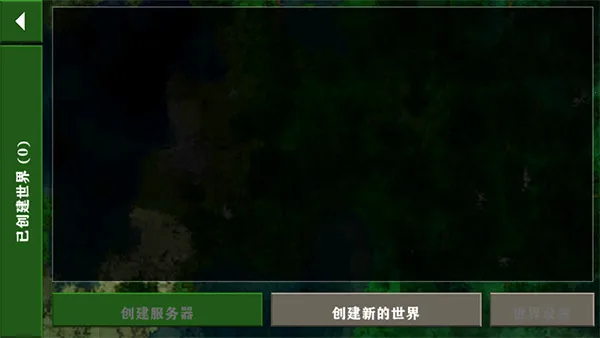 ս2ļ2025ذװvAPI1.61N ׿