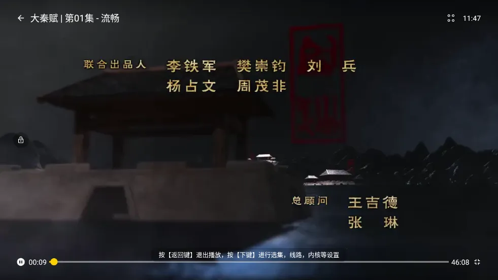 ɿӰӴ(Ӱӿ)v2.1.3 Ѱ