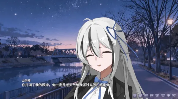 ҵİҹ2025°汾v0.991 ٷ