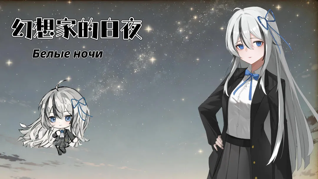 ҵİҹ2025°汾v0.991 ٷ