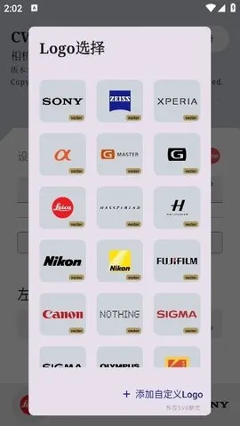 CWM2025°汾v1.8.2 Ѱ