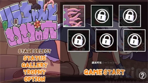 붴ֱװ2025ٷv2.1.1 ٷ