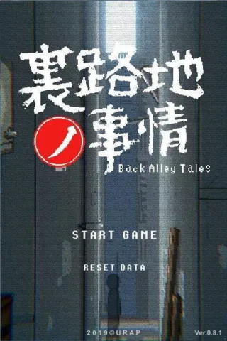 Back Alley Tales()v1.13dan ׿