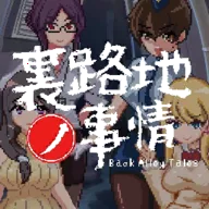 Back Alley Tales()v1.13dan ׿