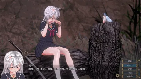 ʥʿ2025ذװv1.0.148 Ѱ