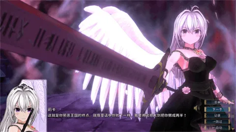 ʥʿ2025ذװv1.0.148 Ѱ