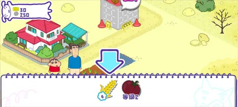 С´ղд󿪷(СӪ)v1.18.11 ֻ