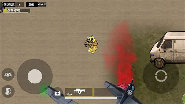 ޹浶2025°汾v2.0 ׿