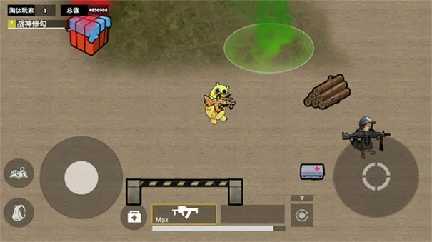 ޹浶2025°汾v2.0 ׿