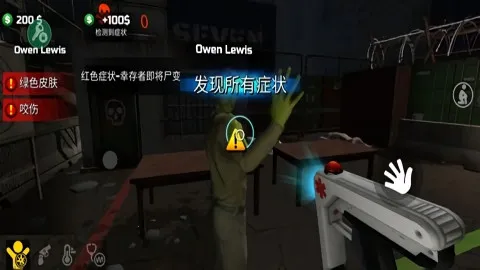 ߾ģ(ɥʬӪ)v0.1.2.1 ׿