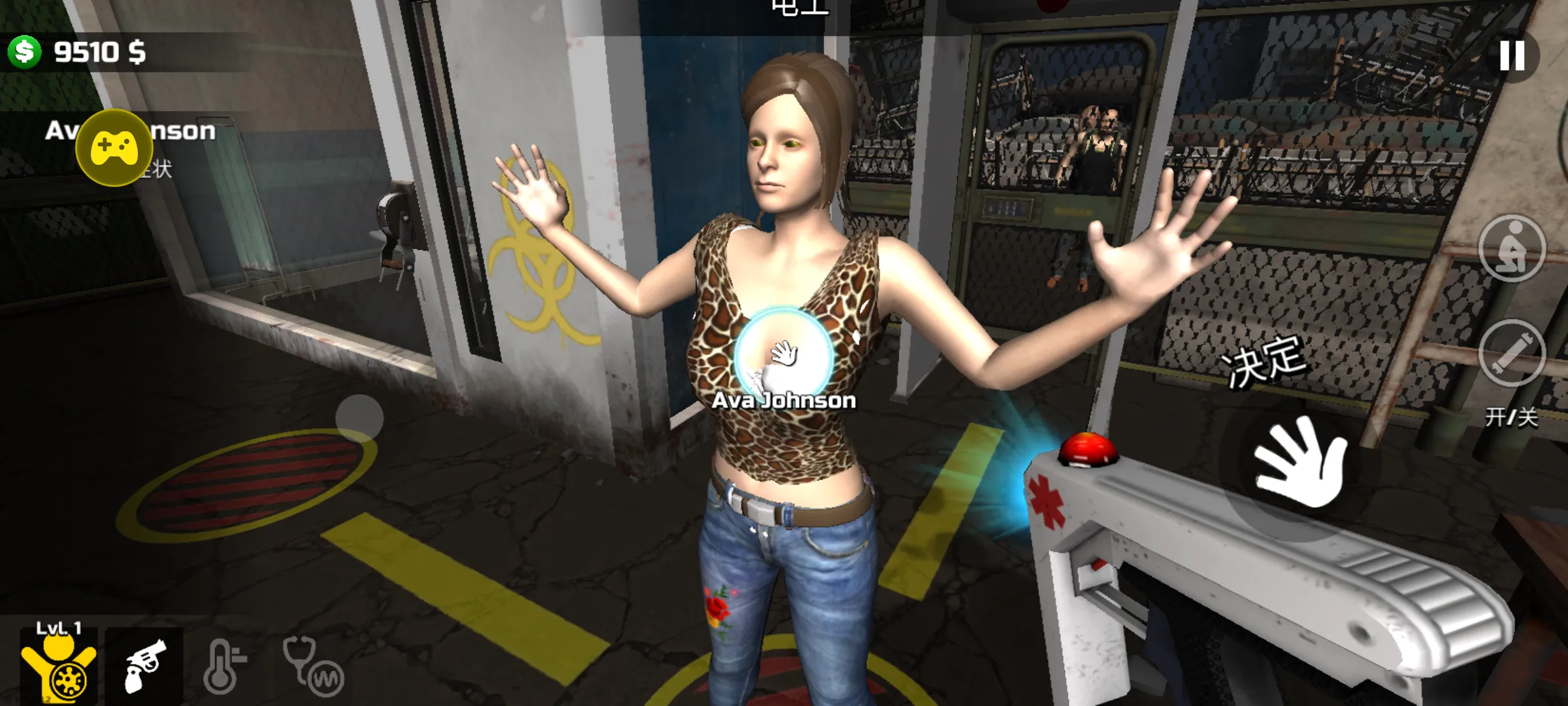 ߾ģ(ɥʬӪ)v0.1.2.1 ׿