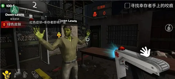 ߾ģ(ɥʬӪ)v0.1.2.1 ׿