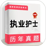 ִҵʿţ(ˢ)v5.0.1 ֻ