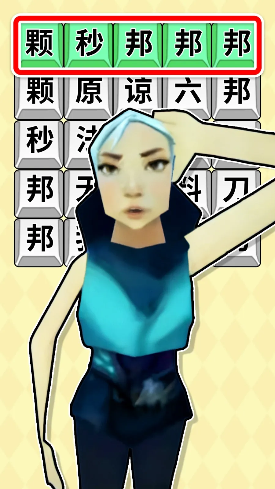 ִ󱬹2025°汾v1.0.1 ׿