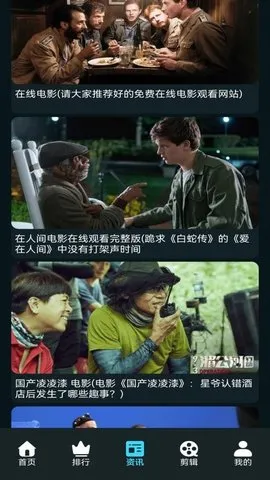 ĻǺӰ2025°汾v1.0.6 Ѱ