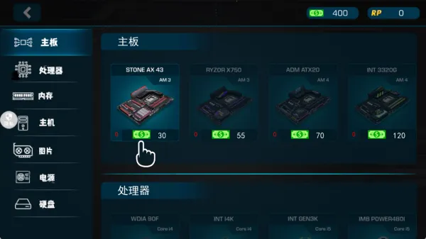 ţῪ(Ե꾭Ӫ)v2.0.0 ֻ