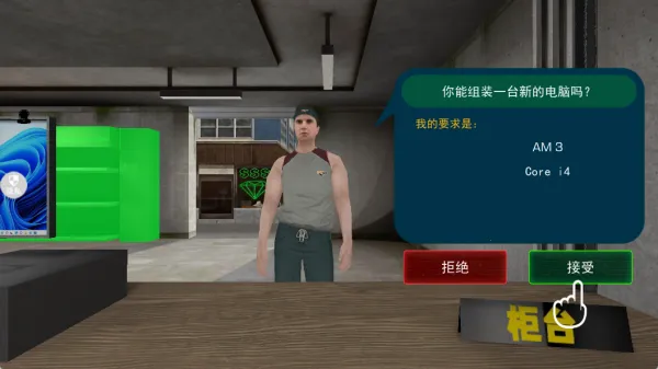 ţῪ(Ե꾭Ӫ)v2.0.0 ֻ