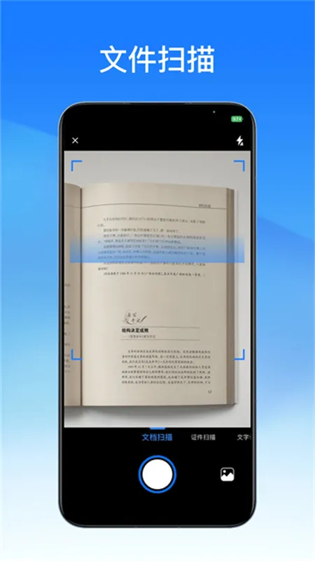 pdfת(PDF๦ܴ)v2.10.3 ٷ
