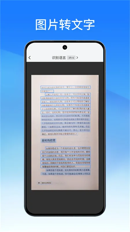 pdfת(PDF๦ܴ)v2.10.3 ٷ