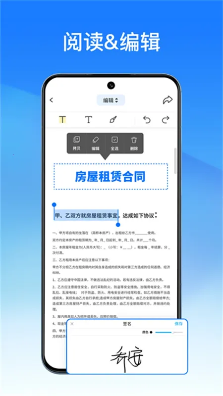 pdfת(PDF๦ܴ)v2.10.3 ٷ