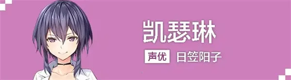 ATRI My Dear Moments2025官方正版 ATRI My Dear Moments2025官方正版