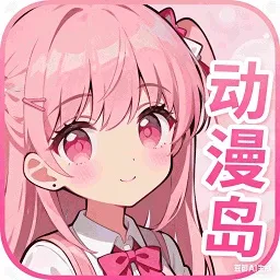 ¶(׷̨)v1.6.3 ٷ