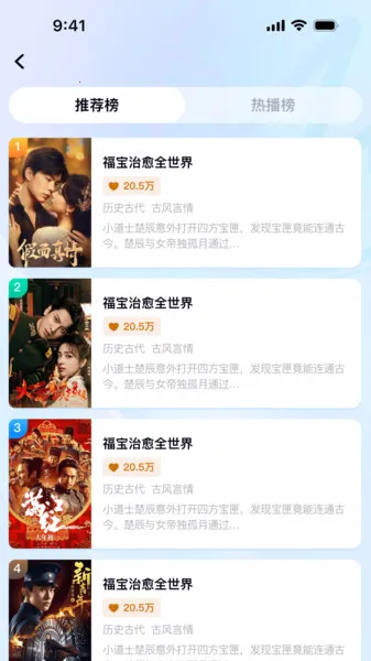 Ȥ(̾粥̨)v1.1.1 Ѱ