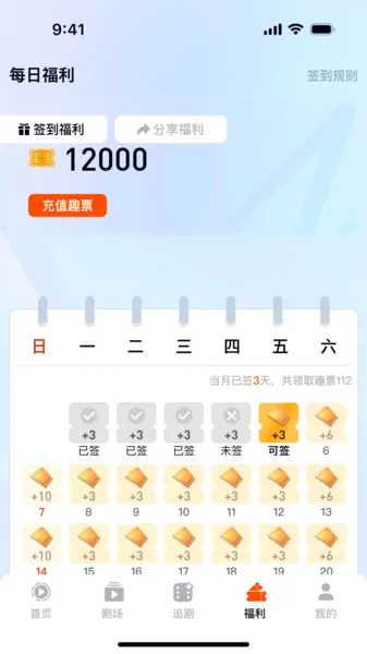 Ȥ(̾粥̨)v1.1.1 Ѱ