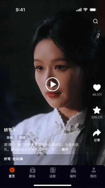 Ȥ(̾粥̨)v1.1.1 Ѱ