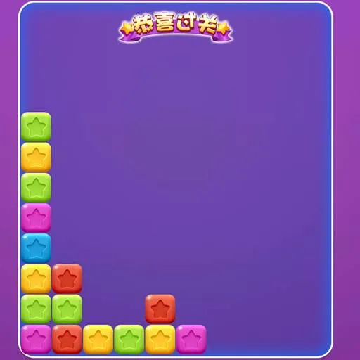 ɫʷ2025ذװv2.0.0 ֻ