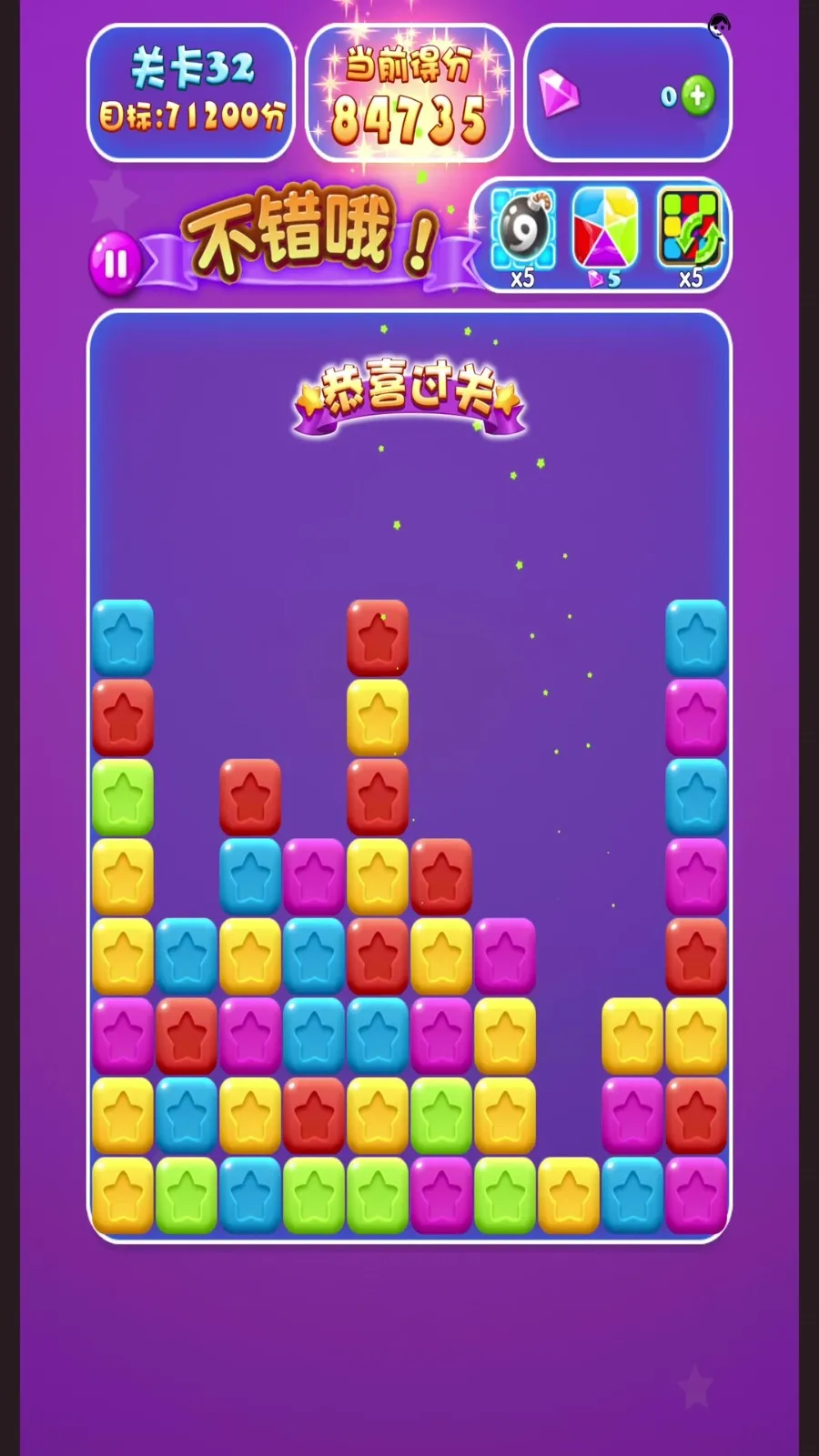 ɫʷ2025ذװv2.0.0 ֻ