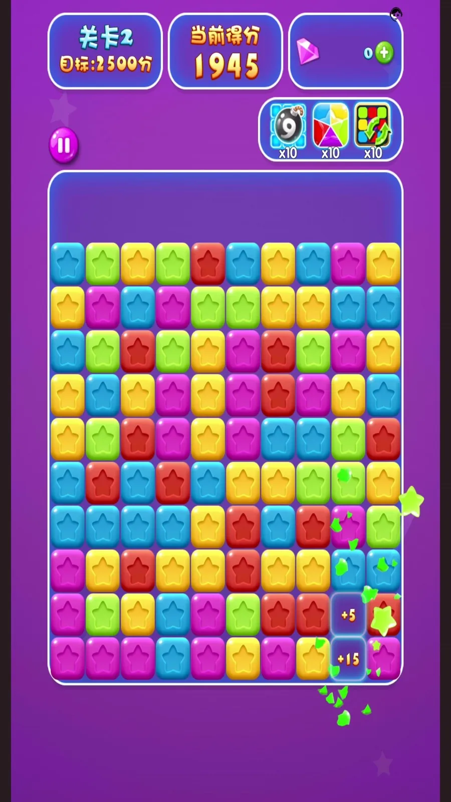 ɫʷ2025ذװv2.0.0 ֻ