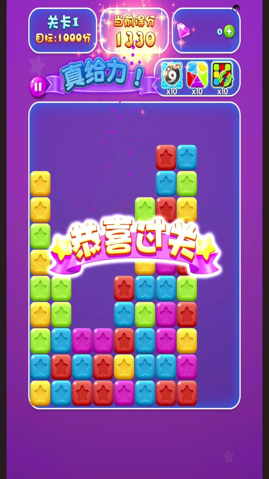 ɫʷ2025ذװv2.0.0 ֻ