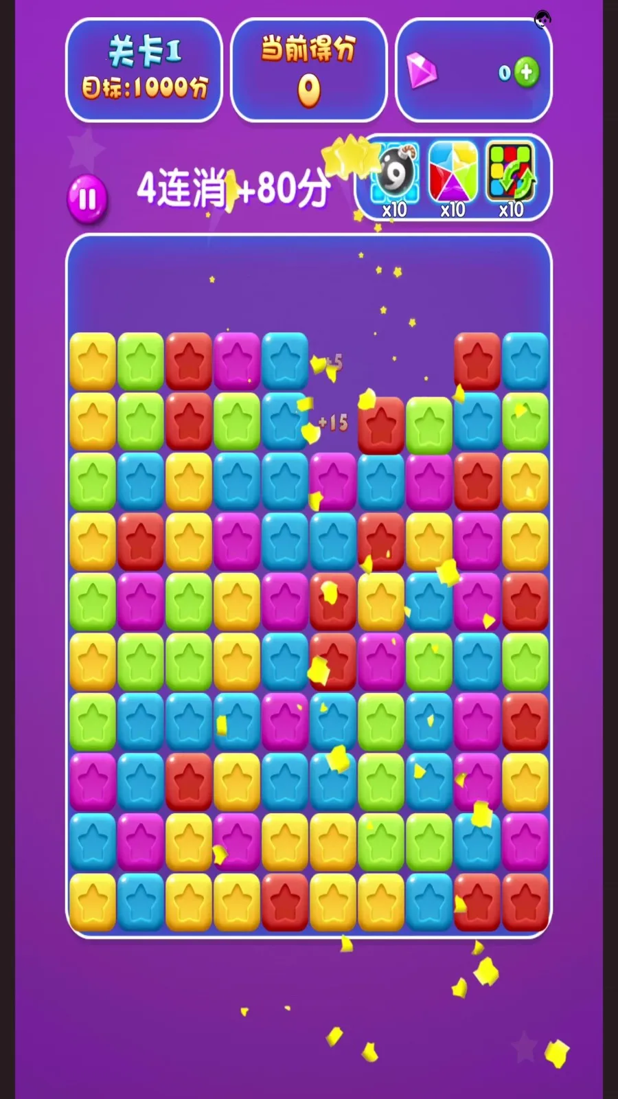 ɫʷ2025ذװv2.0.0 ֻ