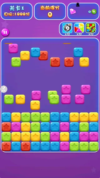 消除色彩方块2025下载安装 消除色彩方块2025下载安装