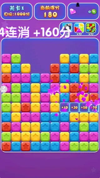 消除色彩方块2025下载安装 消除色彩方块2025下载安装