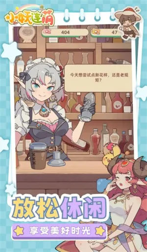 С2025ٷ°汾v1.0.0 ׿