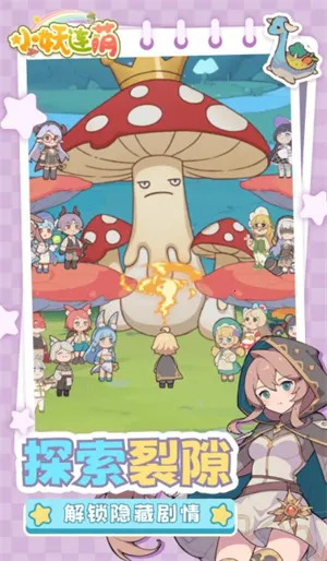 С2025ٷ°汾v1.0.0 ׿