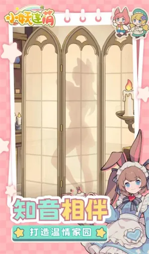 С2025ٷ°汾v1.0.0 ׿